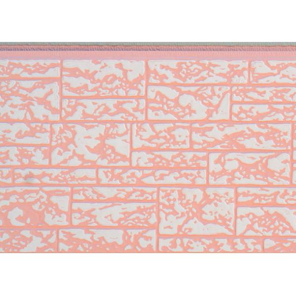 Textura de pedra AN3-013