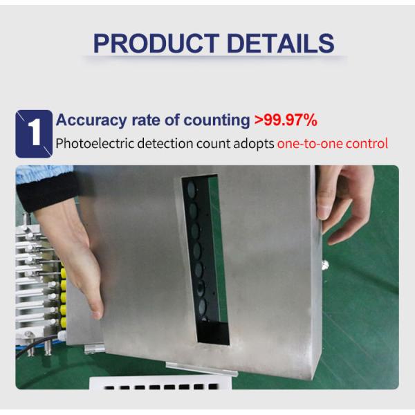 8 Channel Medicine Pill Counting Machine 200000pcs/H For 12mm Tablet