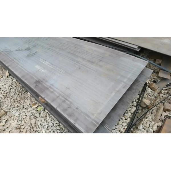 Средняя проступь Q345 стальной пластины 2500mm углерода JIS горячекатаная подгоняла