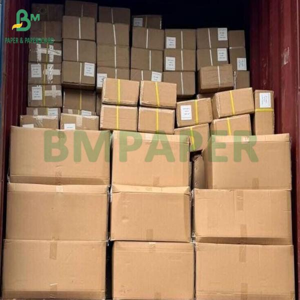 One Sided Purple Plotter Printing Paper 3'' Core 80g CAD Engineering Paper (5) One Sided Purple Plotter Printing Paper 3'' Core 80g CAD Engineering Paper