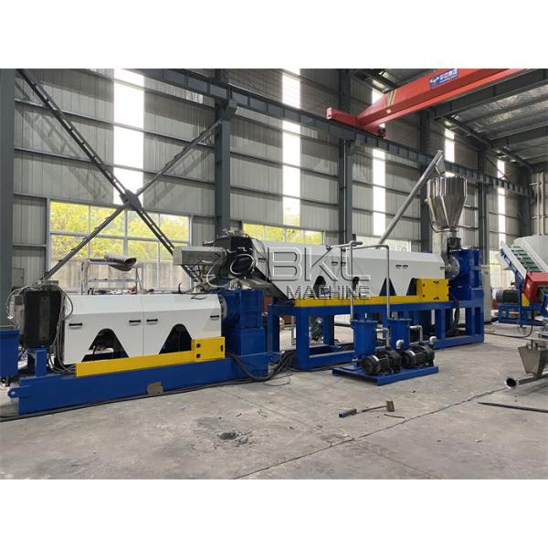 Линия машина Ldpe PP пластиковая дробя гранулятора HDPE 120mm пластиковая повторно используя