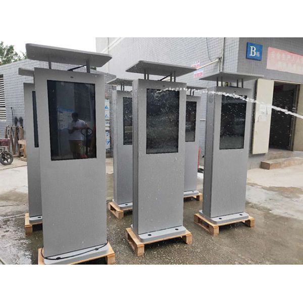 32-inch vertical outdoor lcd kiosk, waterproof and sunproof advertising machine with canopy