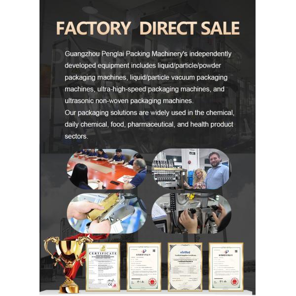 Sus304 Electric Packing Machine For Coffee / Tea Bag / Granule / Stick Sugar