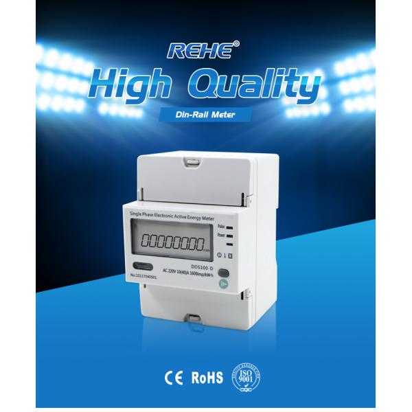 Din-Rail Type Digital Meter Single Phase Electronic Type Active Energy Meter
