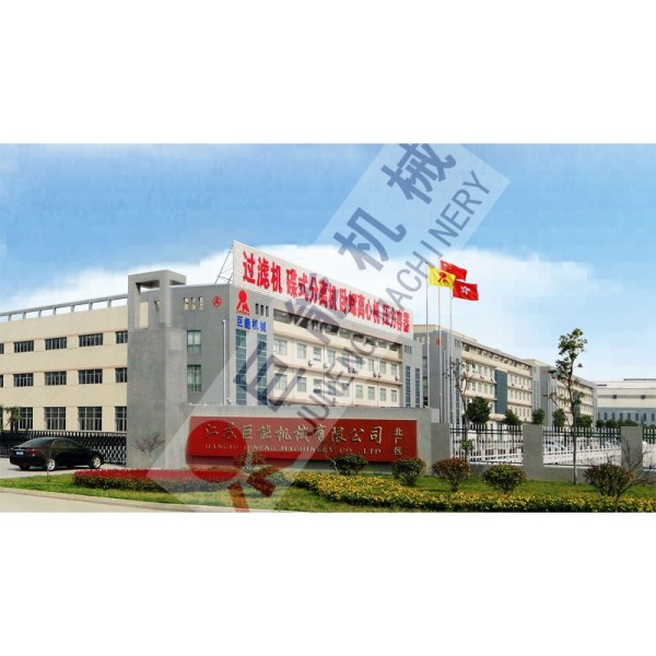 WYB-YL horizontal leaf liqid sulfur filter efficient, energy saving solid-liquid separation equipment