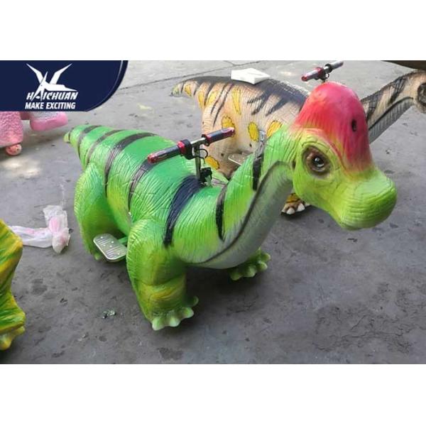 Move Forwards Motorized Animal Scooters Simulation Animal Air Case Silicone Rubber Skin
