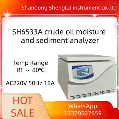 SH6533A Crude Oil Moisture & Sediment Centrifuge Analyzer for Petroleum Lab Test