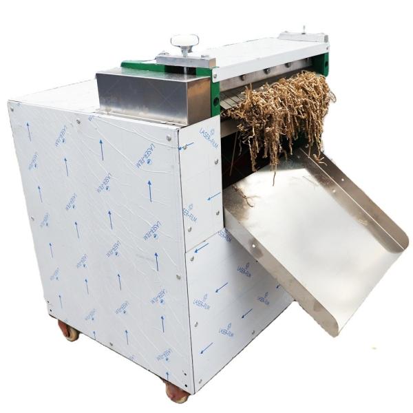 Electricity Mini Type Raffia Paper Making Machine A4 Paper Shredding Machine Crinkle Paper Machine