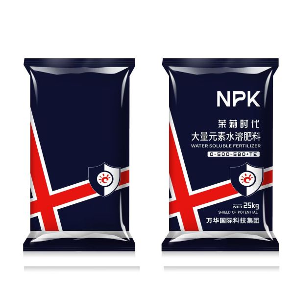 Durable Sewing Closure BOPP Woven Bags For Customized And Flexible Packaging Solutions