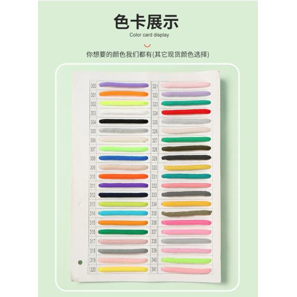 Синий коричневый 6 мм плетеный хлопковый шнур для шнурков для одежды