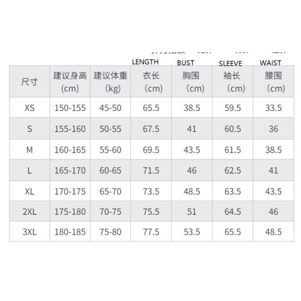 Golf Clothes Men′s Spring and Summer Sunscreen T-Shirt Ice Silk Leggings Long Sleeve High Neck Korean Version of Quick Dry Cool Feeling Ball Suit
