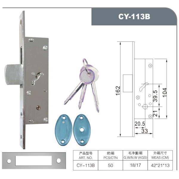 Fermeture de porte en aluminium surfaces montées Fermeture de porte en aluminium moderne avec un classement de sécurité