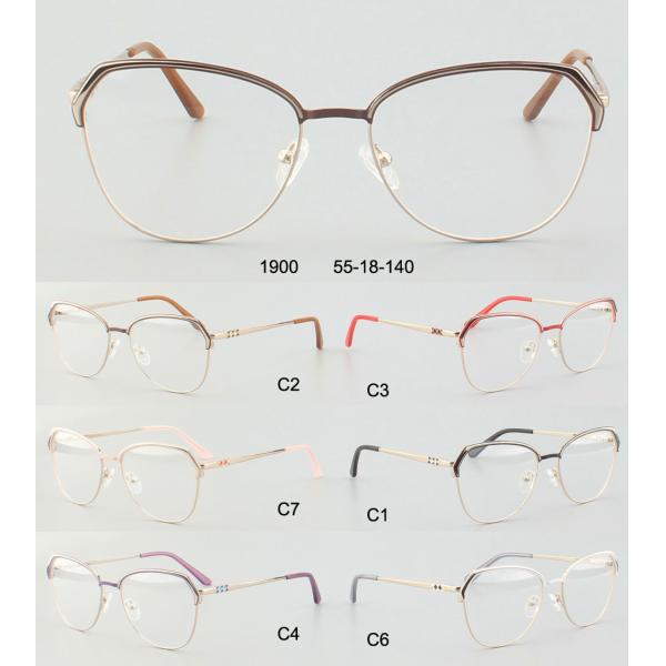 Female 55- 18 - 140 Anti Blue Light Eyeglasses For Reading