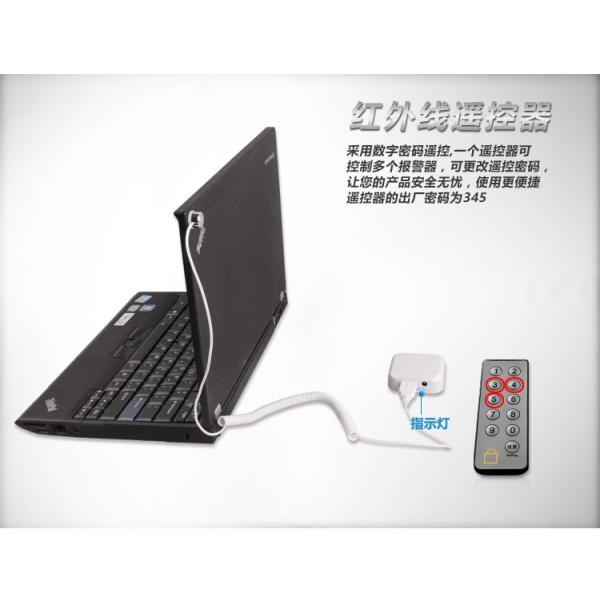 COMER anti theft burglary sensor alarm box for laptop smartphone single port security devices