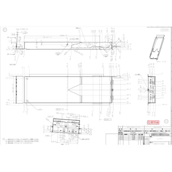 Plaque laminée à froid SPCC-SD, composants de galvanoplastie, de tapage, de flexion et d'estampage des métaux