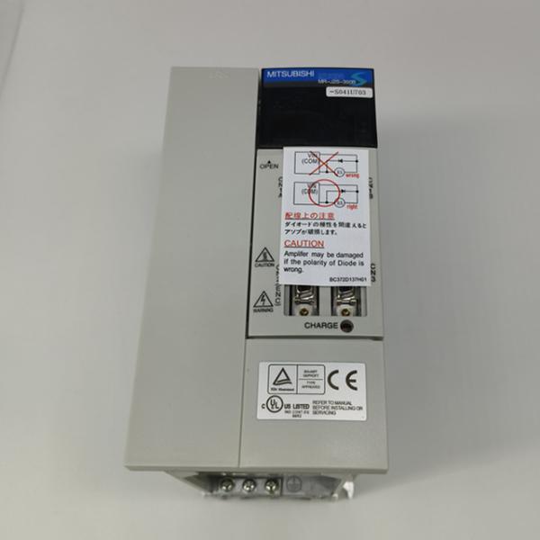 MR-J2S-350B-S041U703 Servo Drive – Reliable Industrial Automation Solution