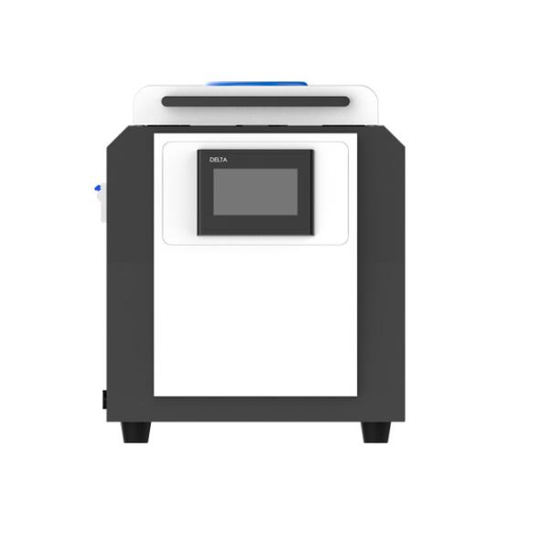 500W 5L Centrifugal Mixers High Speed Refrigerated Centrifuge