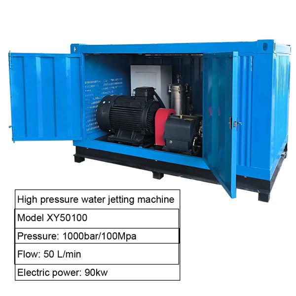 Machine de nettoyage au jet d'eau industriel 700 bars pour le nettoyage du préchauffeur d'air du four rotatif