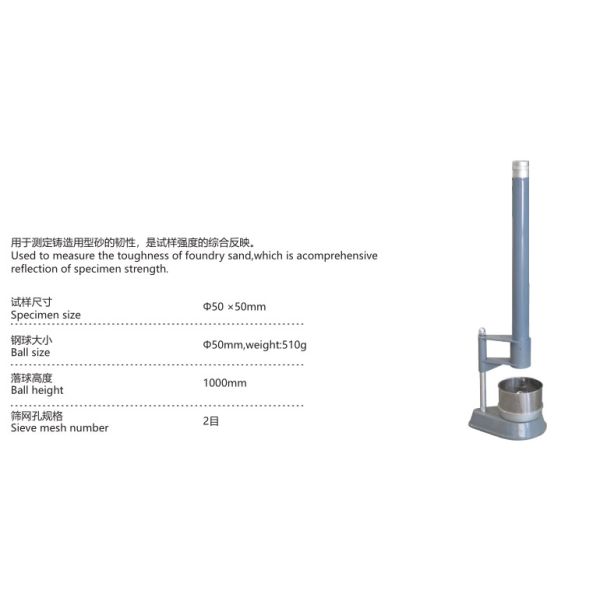 Accurate And Consistent Sand Toughness Measurement With Falling Ball Shatter Index Tester