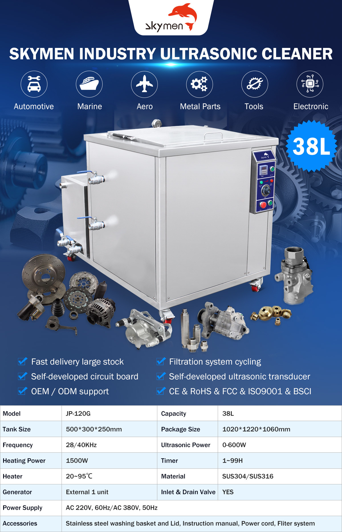 Capacity 1920L Industrial Ultrasonic Cleaner With Drainage Basket
