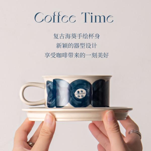 Ручно окрашенные фарфоровые чашки и тарелки с винтажным цветочным дизайном для деловых подарков