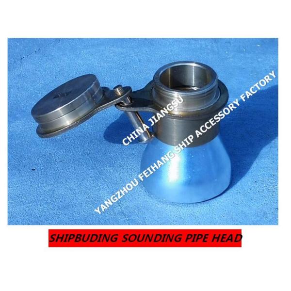 Marine fresh water tank sounding injection head, fresh water tank steel deck