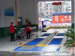 Sino Used Vehicles Export Center