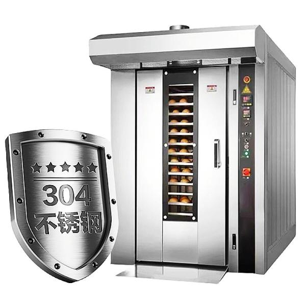 Commercial Bread Baking Oven Gas Bakery Oven for Even Baking without Color Difference