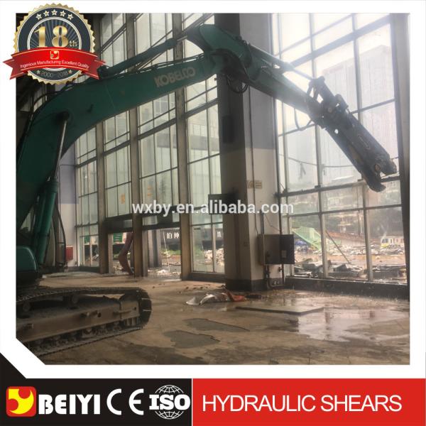 How to cut the steel structure ,scrap steel  and other applications,cut iron material steel tank supplier