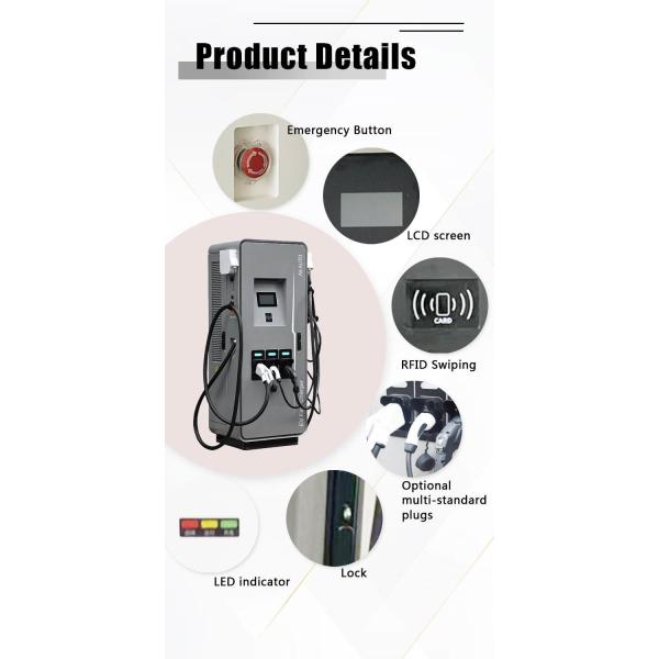 DC оборудования 160KW поставки электротранспорта IP55 удваивает зарядные станции входного сигнала EV