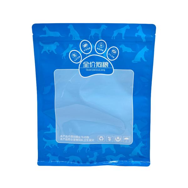 1.5kg Small Flat Square Bottom Side Gusseted Adult Pet Dog Dry Food Packaging Bags with Resealable Zipper