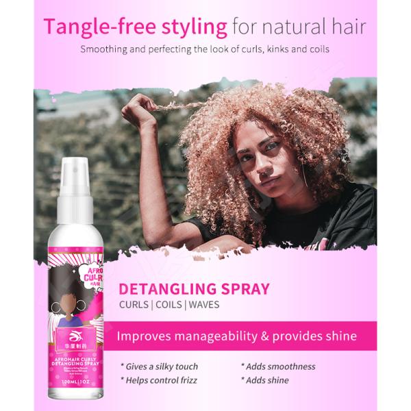 Private Label Coconut Hair Shampoo For Curly Hair Detangls Smooth