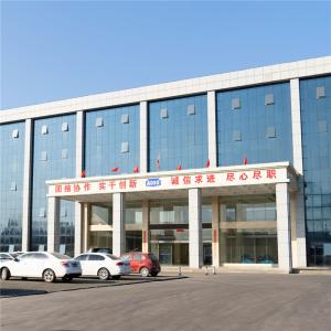 HUBEI AULICE TYRE CO., LTD.