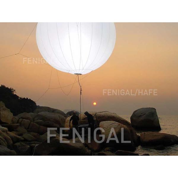 воздушный шар стрельбы ночи рекламы света фильма и телевидения фонарика шарика 2000W 4000W видео-