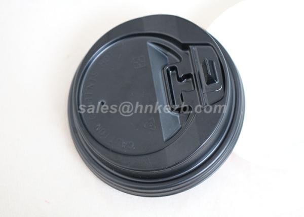 8oz Environmental Friendly Paper Coffee Cup Lid For Drinking Black / White Color