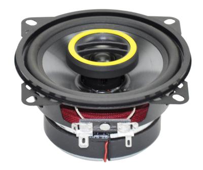 4car coaxial speaker Nominal impedence:4Ohms,MAX(RMS) Power:60(30)W,1''Coil diameter,Tweeter coil size:0.5'' ,freq. response: 90-20kHz,Sensitivity: 86dB CMC-4