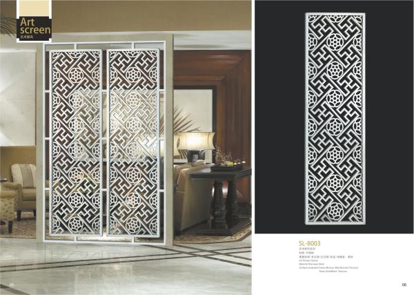 China 304 Morden Stainless Steel Restaurant Partitions From Foshan Supplier