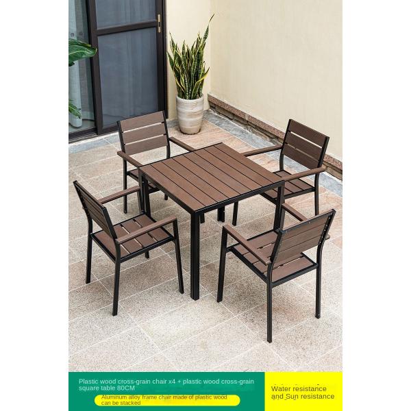Contemporary Plastic Wood Formosa Outdoor Dining Furniture Table And Chair Set For Villa Garden