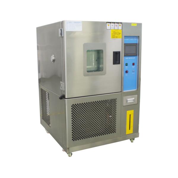 ASTM Temperature Humidity Test Chamber / -70 To +150 Degree Climate Environmental Tester