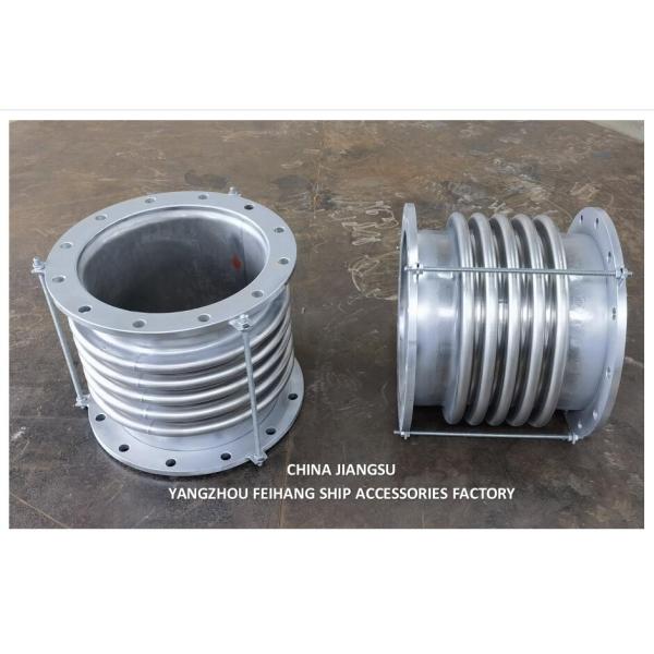 Stainless Steel Bellows Expansion Joints AS350 GBT1252 For Host exhaust expansion joint-Stainless Steel Expansion Joint