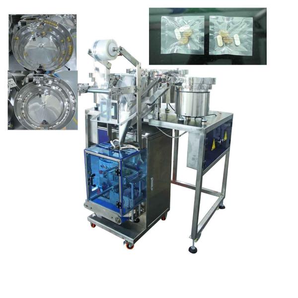 Multi-function Four Vibrator Bowl Automatic Packing Counting Sealing packaging machines