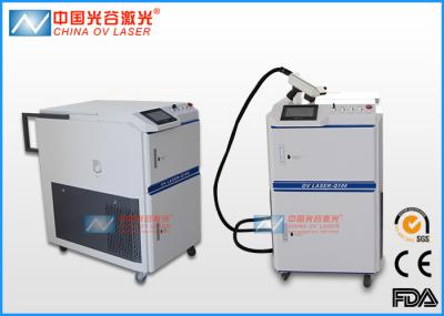 1064nm Wave Length Tyre Mould Laser Cleaning Equipment For Organic Contaminant