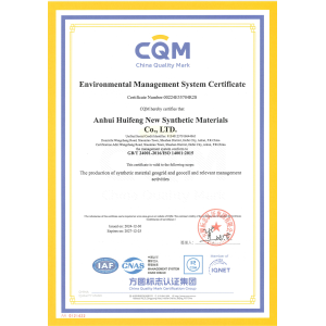 Anhui Huifeng New Synthetic Materials Co., Ltd. Certifications