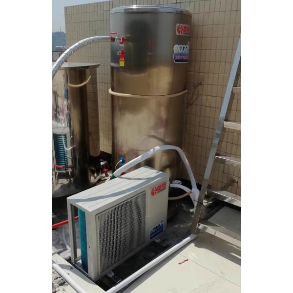 Air Source Heat Pump Style Water Heater Galvanized Sheet Housing Material