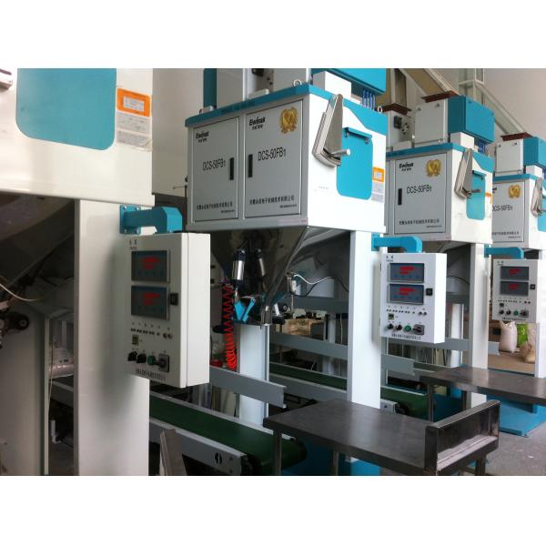 Корм для животных 5kg к количественной нержавеющей стали пакуя машины 50kg