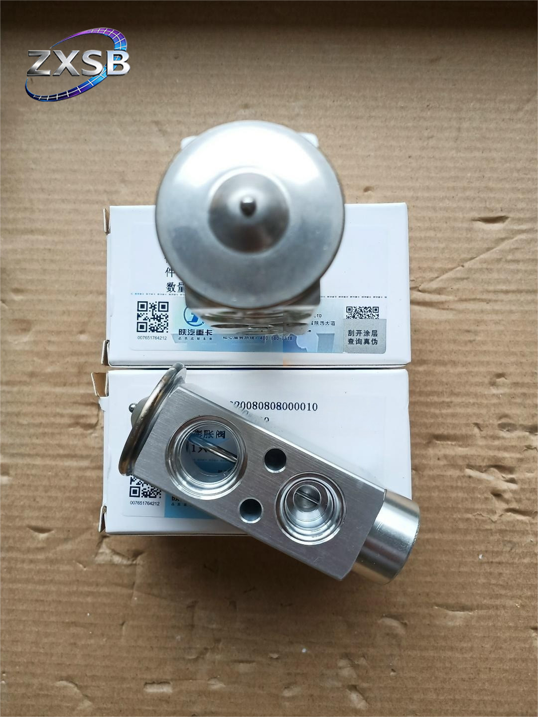 Shacman Delong X3000 X5000 Heavy Duty Truck AC Evaporator H-Type Expansion Valve Assembly DZ14251841200