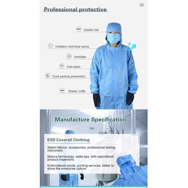 Анти- статические Coveralls чистой комнаты сжатия прокладки 2.5mm ESD 5MM одежд