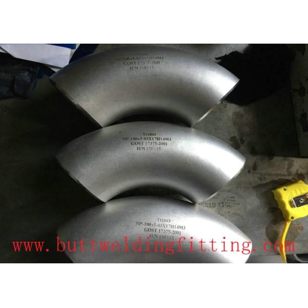 Sch 80 EN1.4959 N08811 WPNIC11 del codo del acero inoxidable de las instalaciones de tuberías de la aleación de níquel