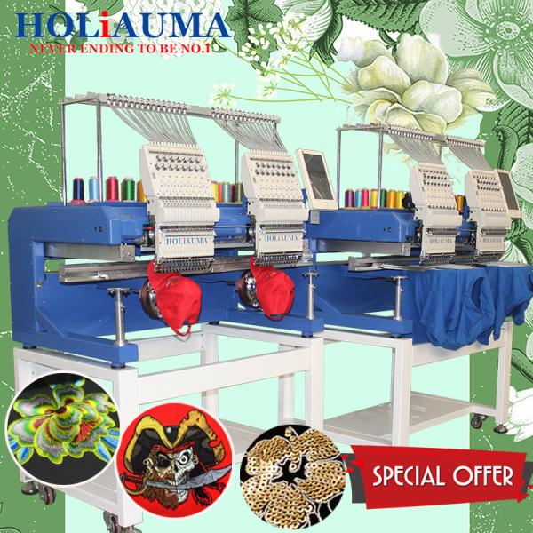 HO1502H best china 2 head embroidery machine 400*500mm 15 needles for cap t-shirt flat sequin cording 3d hat for sale
