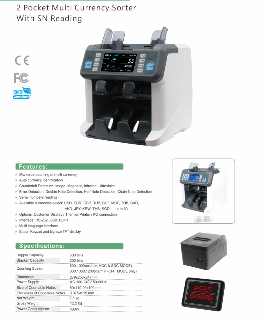 AL-955A Portable Currency Counter Sorter with UV MG IR Double CIS
